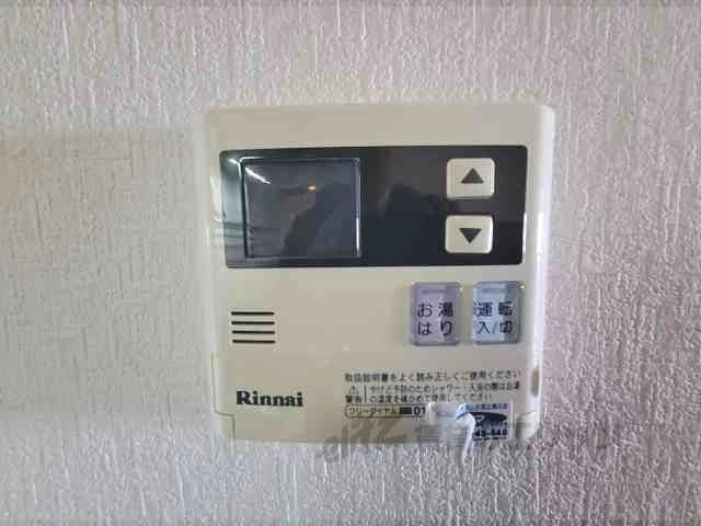 その他設備　給湯器リモコン