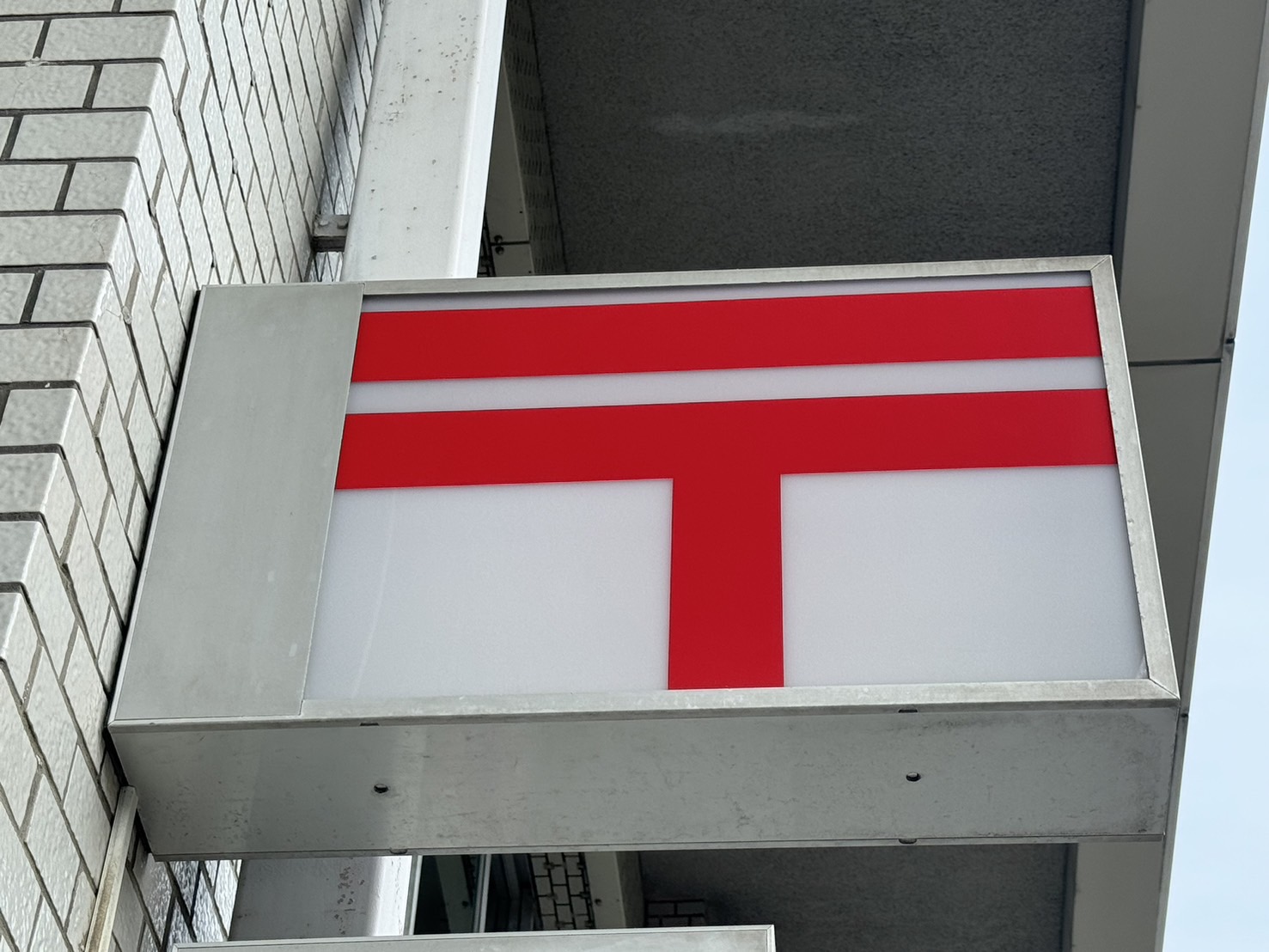 No.87 マリアージュステーションの周辺写真