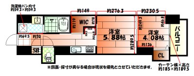 ウイングス門司駅前の間取り