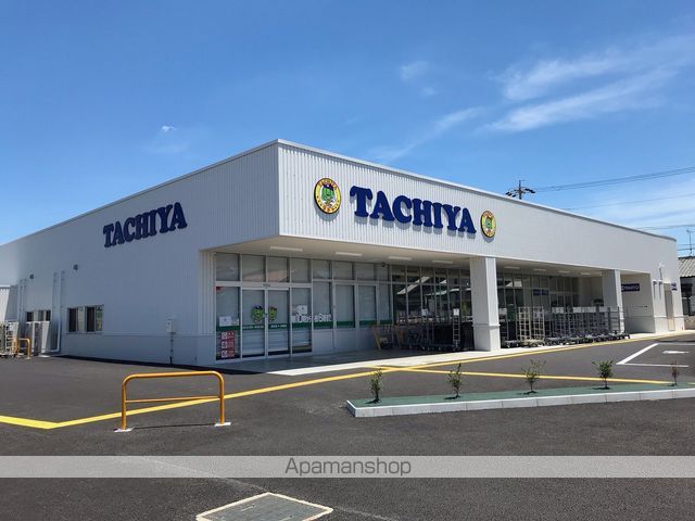 スーパー　タチヤ扶桑店（スーパー）まで1387m