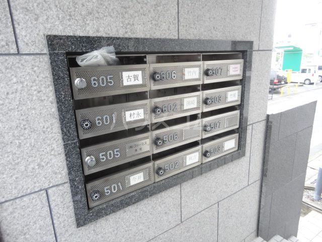 その他共有部分