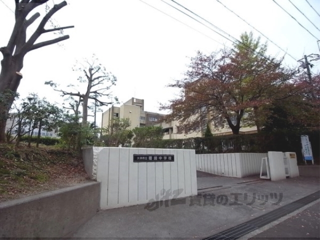 中学校　唐崎中学校（中学校）まで450m