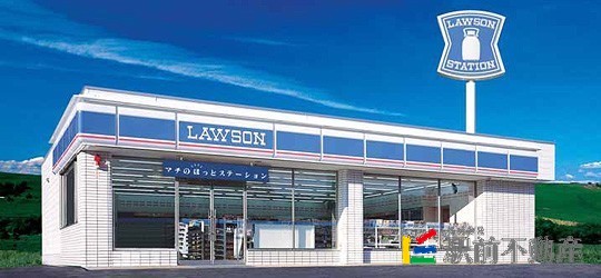 コンビニ　ローソン甘木神田町店（コンビニ）まで400m