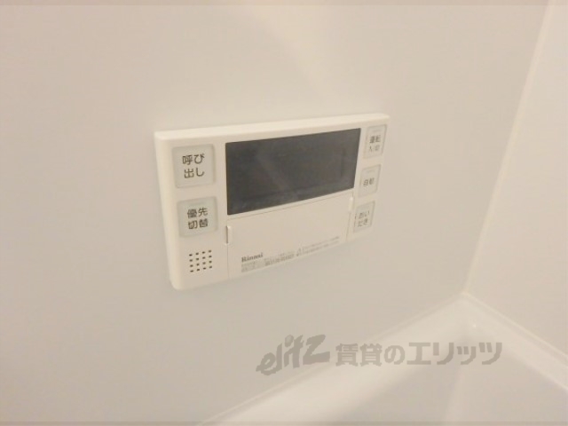 その他設備　給湯器リモコン