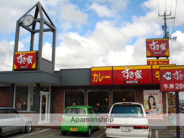 飲食店　すき家秋田南店（飲食店）まで850m