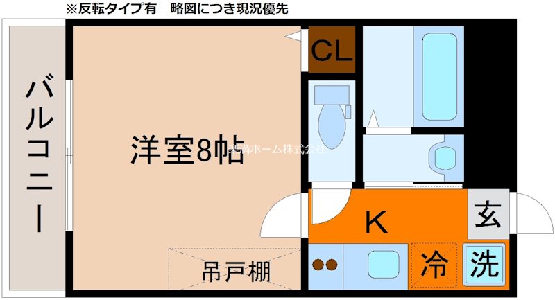 フラッティ梅小路の間取り