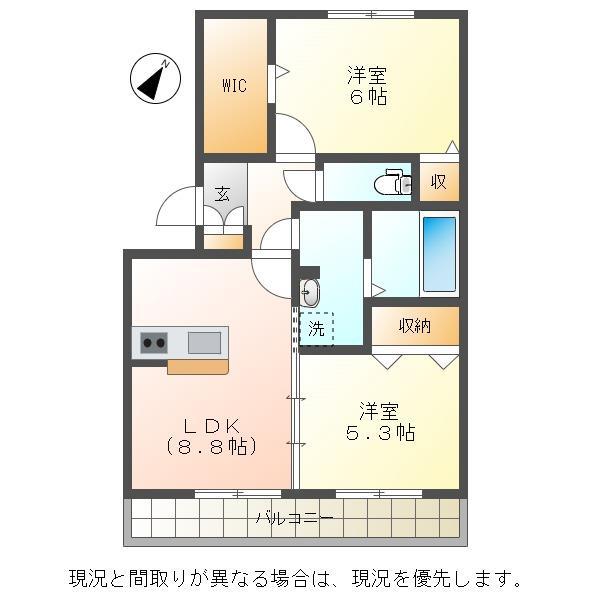 グレーシアの間取り