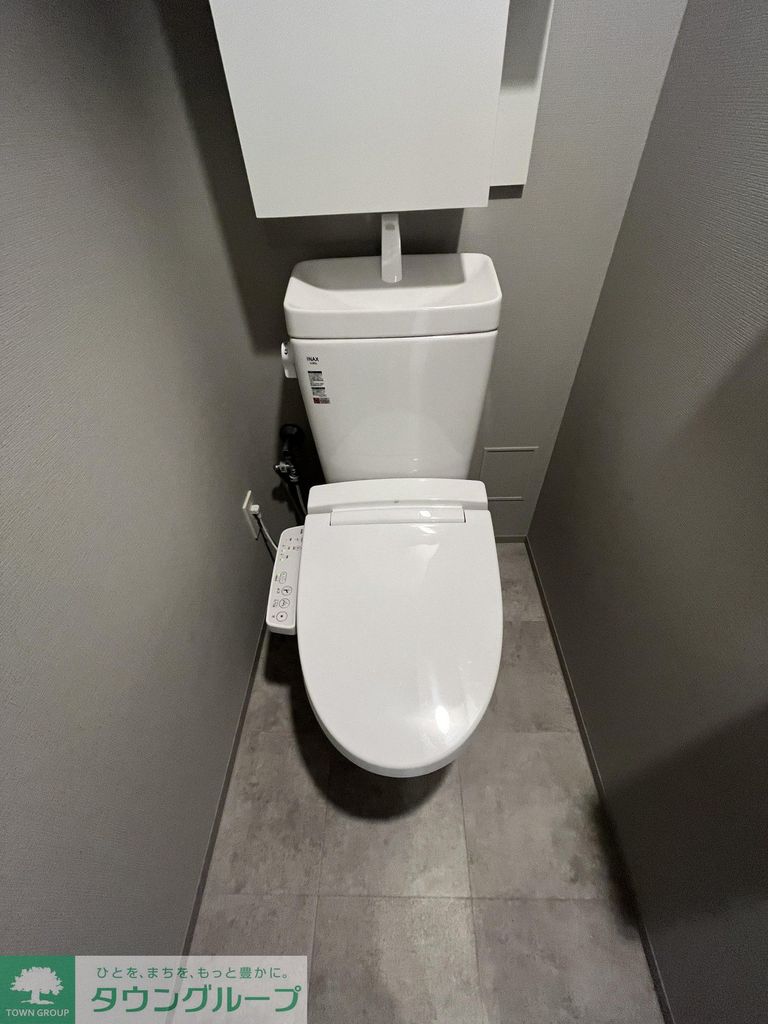 トイレ　別部屋参照