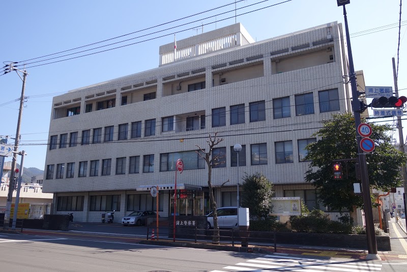 警察署・交番　浦上警察署（警察署・交番）まで707m