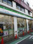コンビニ　ファミリーマート 幡ヶ谷駅南店（コンビニ）まで276m