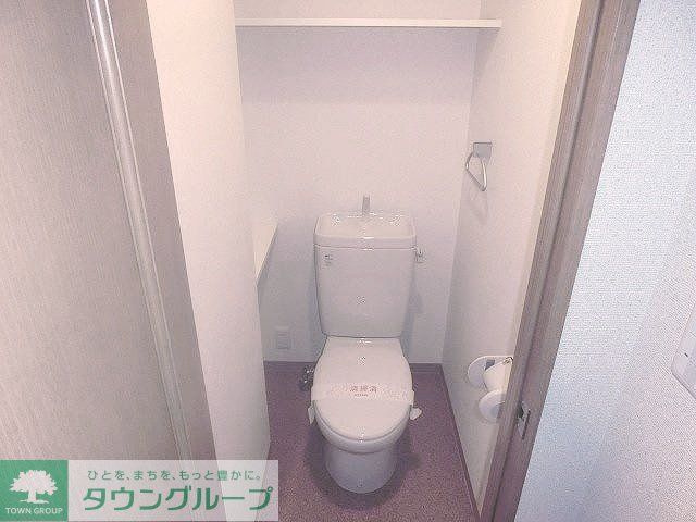 トイレ　お部屋探しは株式会社　タウンハウジング　までお気軽にお問合…