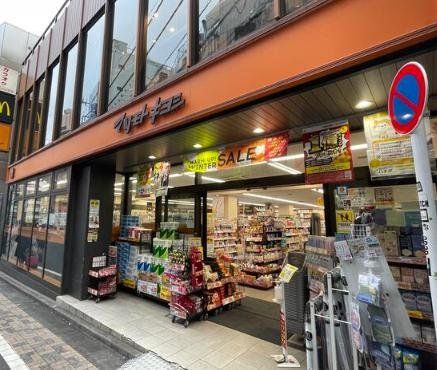 ドラックストア　マツモトキヨシ恵比寿駅東口店（ドラッグストア）まで160m