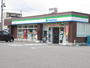 コンビニ　ファミリーマート富山五福店（コンビニ）まで160m