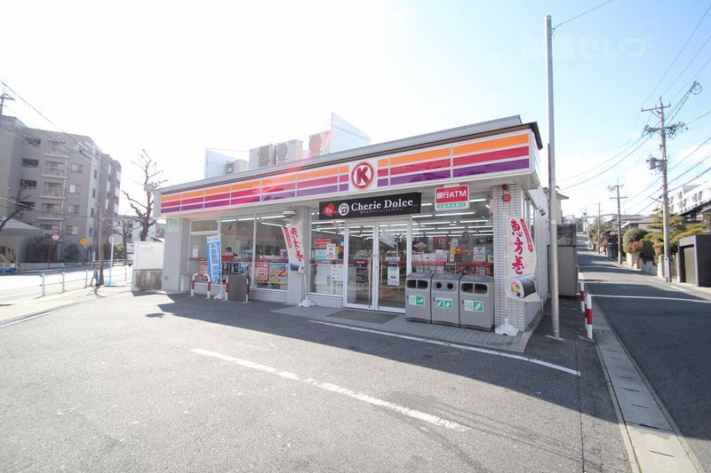 コンビニ　サークルＫ名東亀の井店（コンビニ）まで20m