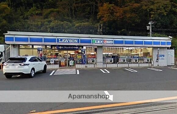 コンビニ　ローソン広島上瀬野店（コンビニ）まで373m