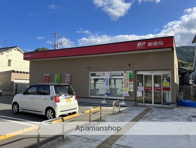 郵便局　瀬野川郵便局（郵便局）まで1561m