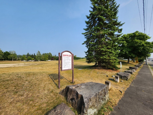 公園　宝来中央公園（公園）まで427m