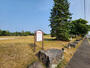 公園　宝来中央公園（公園）まで427m