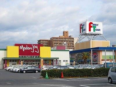 ショッピングセンター　ファミリータウン広電楽々園（ショッピングセンター）まで1255m