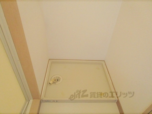 その他部屋・スペース　洗濯機置場