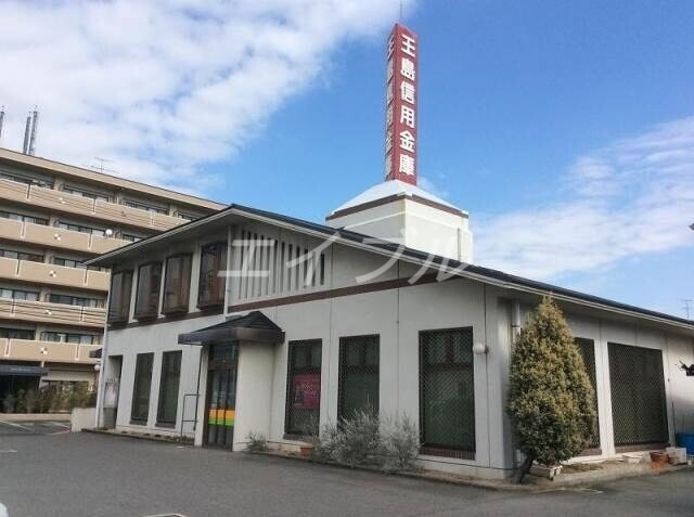 銀行　玉島信用金庫小溝支店（銀行）まで1321m