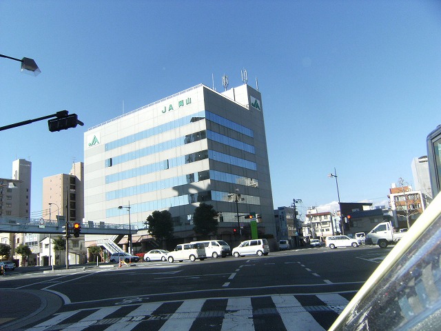 銀行　JA岡山牧石支所（銀行）まで2664m