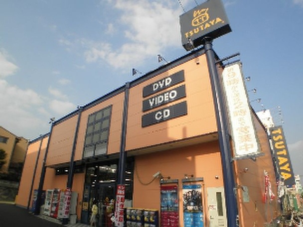 その他　ＴＳＵＴＡＹＡ（その他）まで1000m