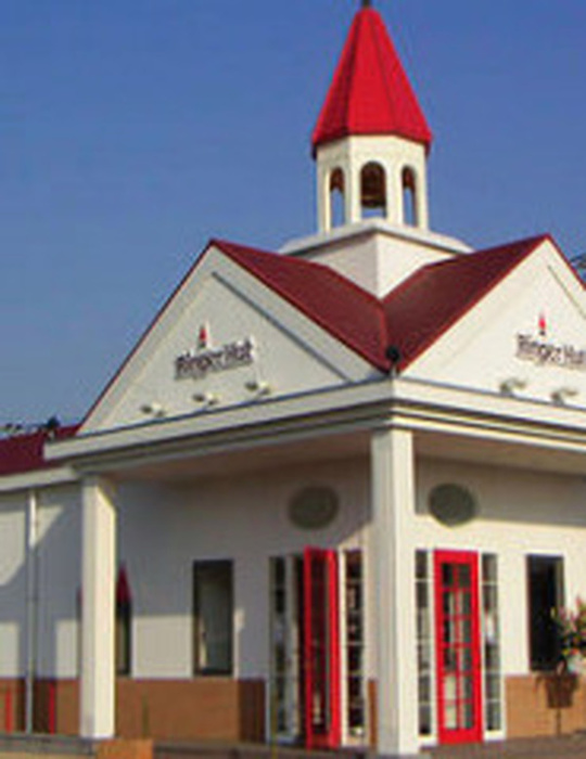 飲食店　リンガーハット（飲食店）まで950m