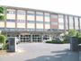 中学校　後藤ヶ丘中学校（中学校）まで904m