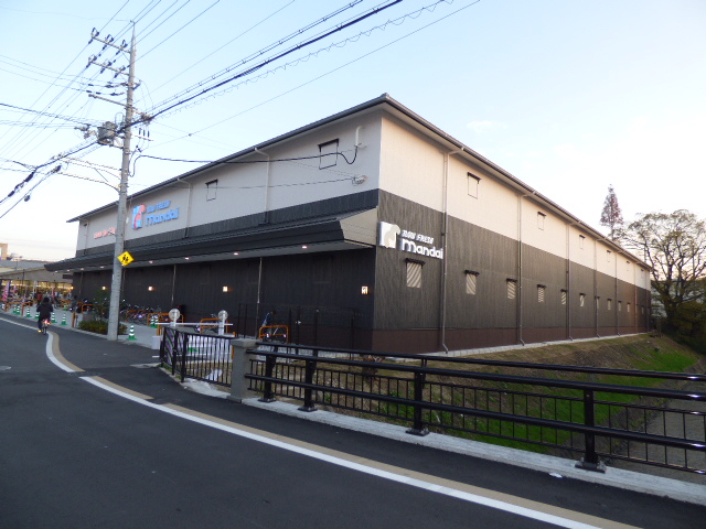 スーパー　万代 丹波橋店（スーパー）まで376m