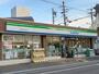 コンビニ　ファミリーマート　寝屋川池田本町店（コンビニ）まで267m