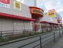 ショッピングセンター　MEGAドンキホーテ豊橋店（ショッピングセンター）まで1053m