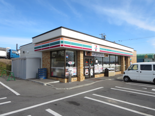 コンビニ　セブンイレブン北見緑ケ丘店（コンビニ）まで371m