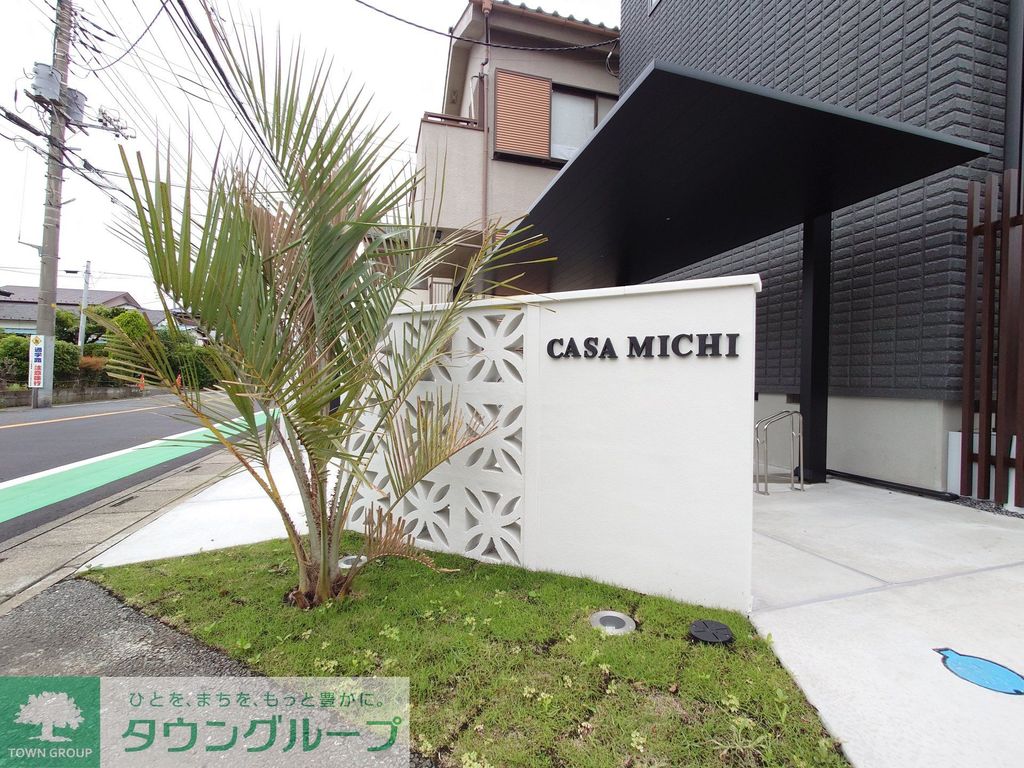 エントランス　建物エントランス