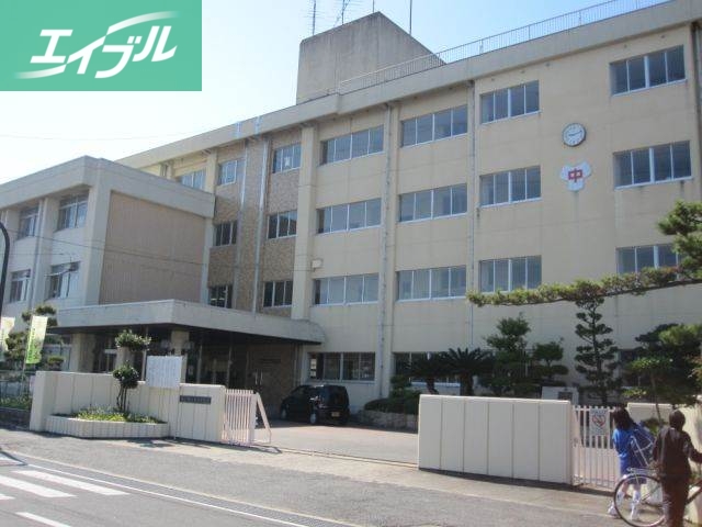 中学校　芳田中学校（中学校）まで1348m