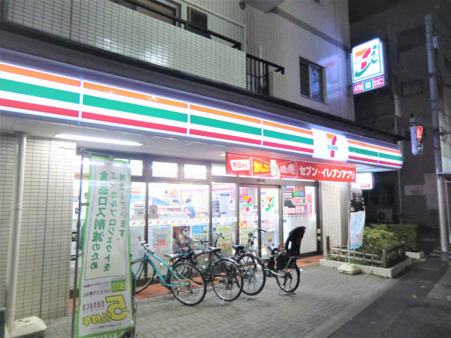 コンビニ　セブンイレブン荏原４丁目店（コンビニ）まで290m