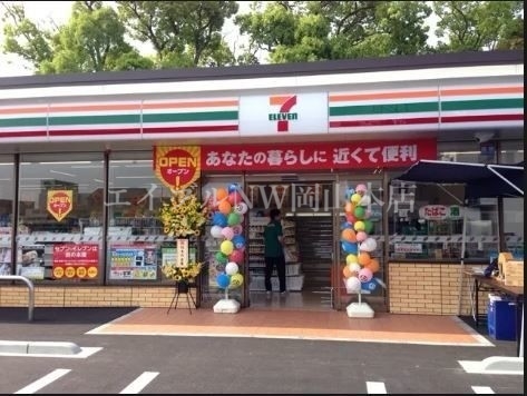 コンビニ　セブンイレブン岡山中仙道1丁目店（コンビニ）まで350m