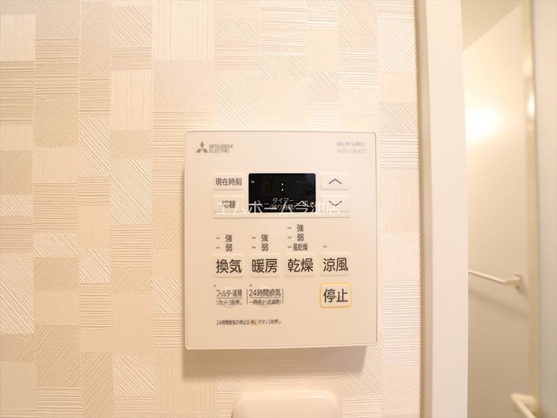 その他設備　浴室暖房乾燥機能付バス