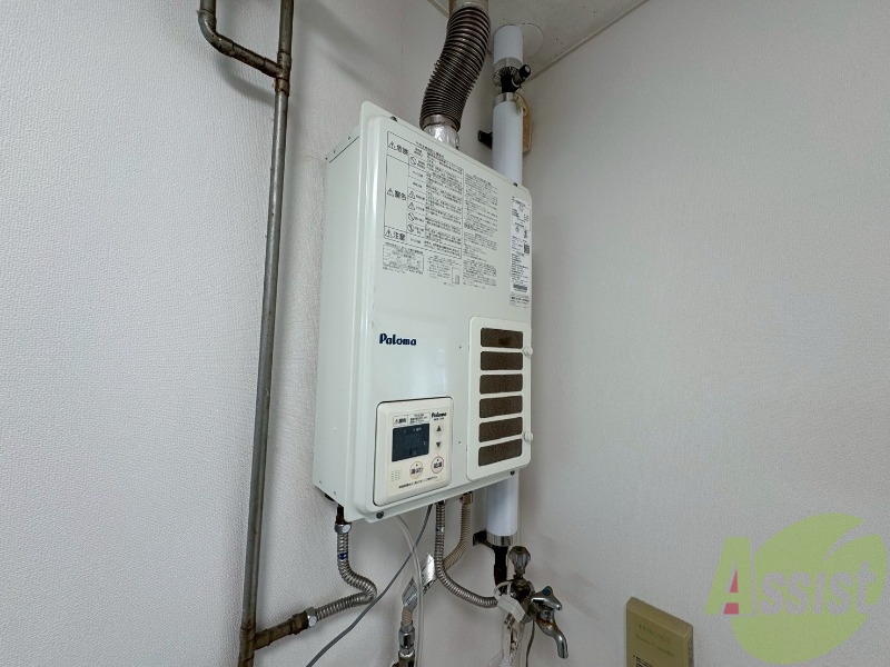 その他設備　給湯器です。操作しやすいパネルになってます。