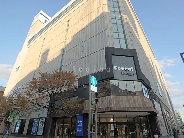 ショッピングセンター　フィール旭川（ショッピングセンター）まで223m