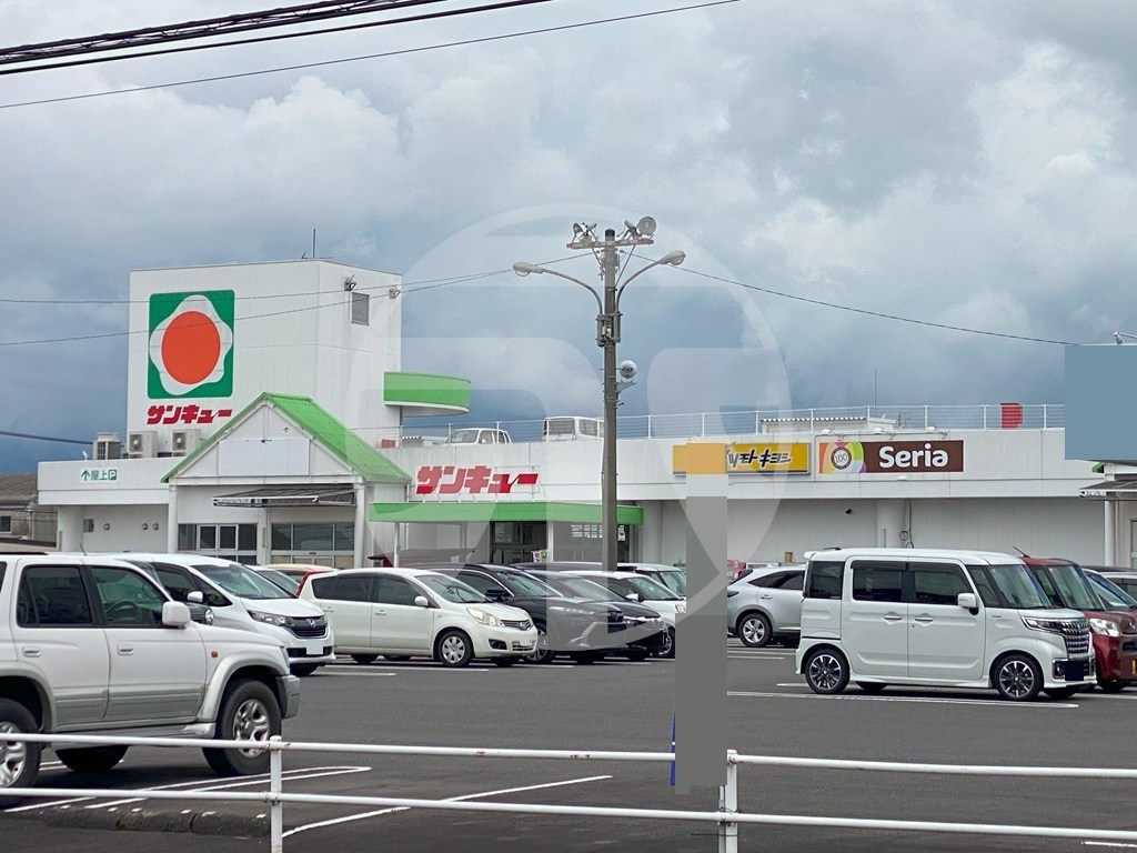 スーパー　サンキュー広原店（スーパー）まで1008m