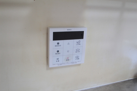 その他設備　※別部屋の写真です