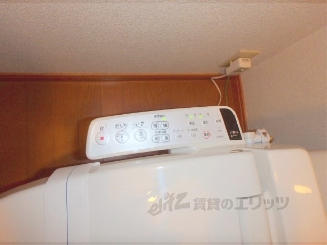 その他　ウォシュレット