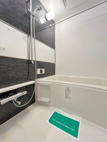 バス・シャワールーム　グランカーサ難波元町