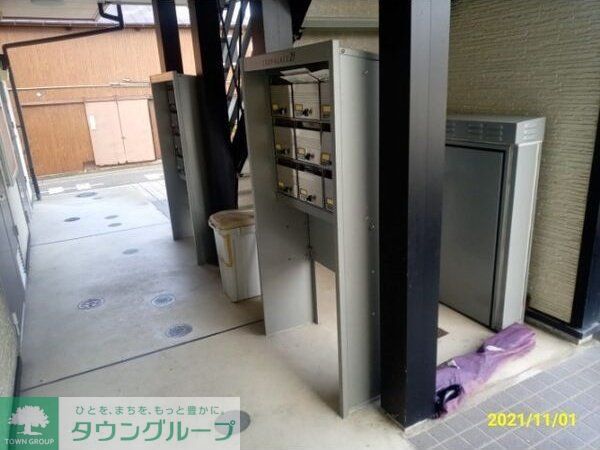 その他共有部分