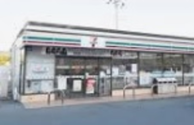 コンビニ　セブンイレブン市川北方町4丁目店（コンビニ）まで862m