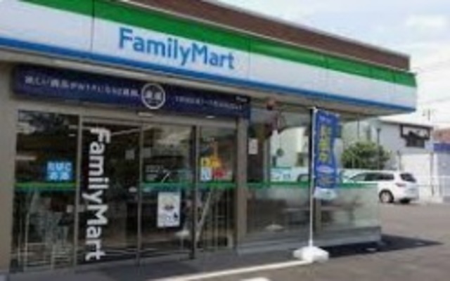 コンビニ　ファミリーマート市川南大野店（コンビニ）まで1344m