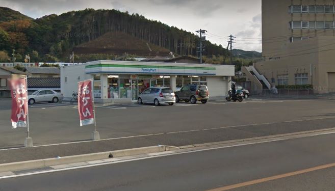 コンビニ　ファミリーマート 海老津駅前店（コンビニ）まで523m