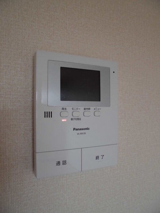 セキュリティ　その他設備