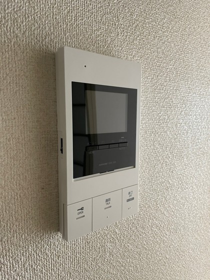 セキュリティ　※別部屋の写真です